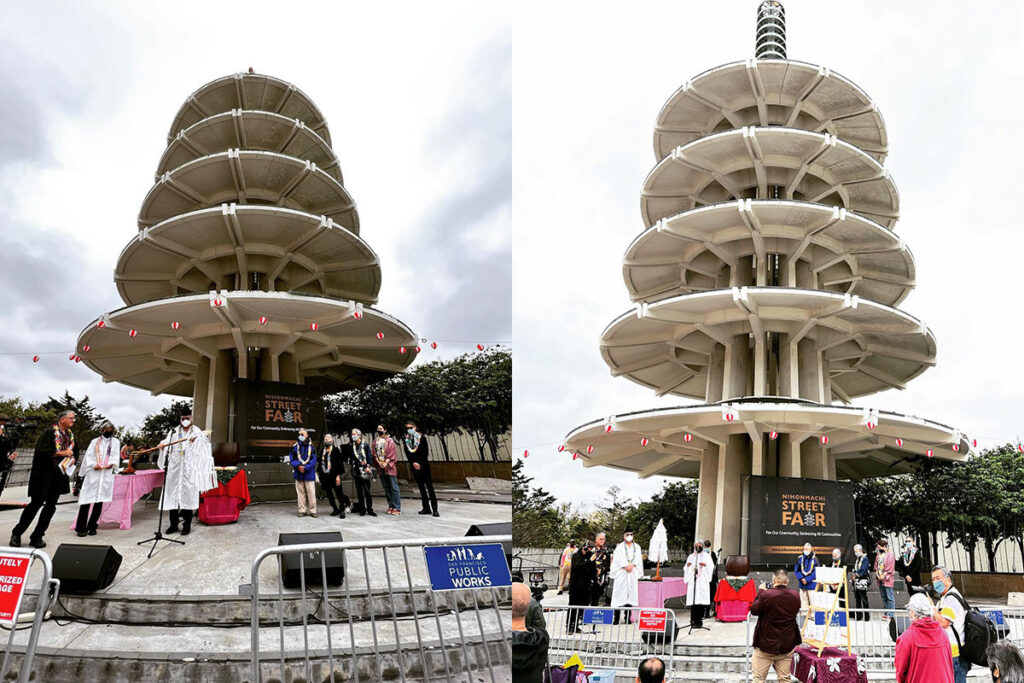 Khu pho nhat ban san francisco