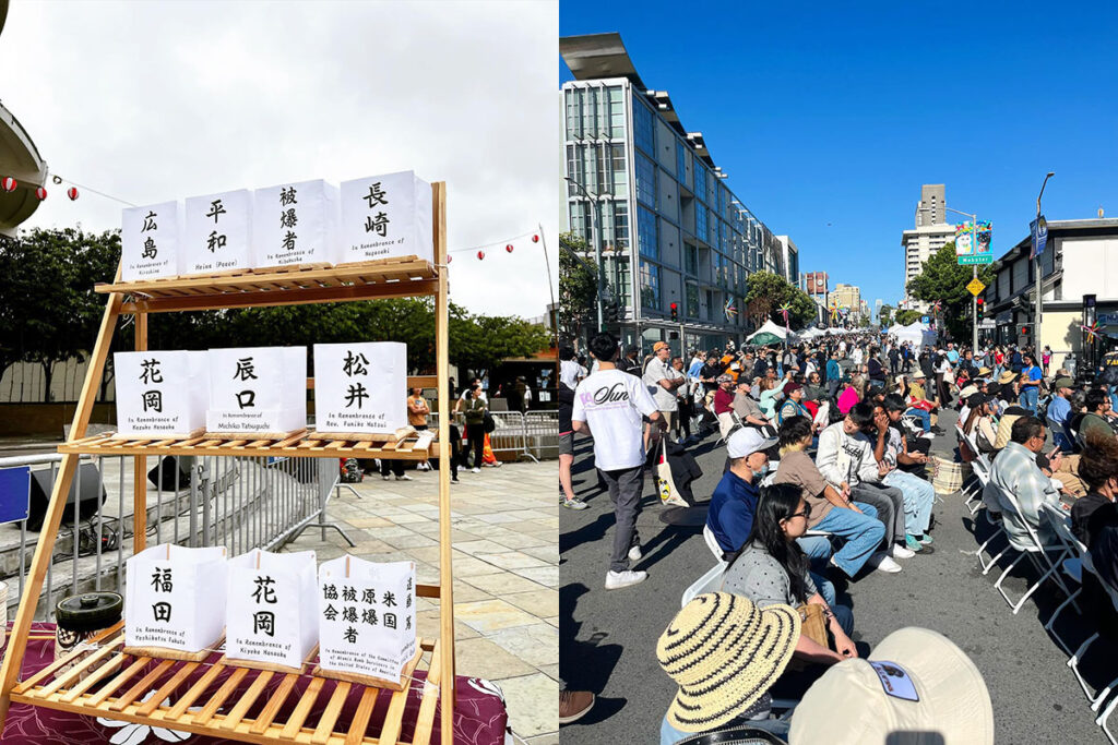 Khu pho nhat ban san francisco 2