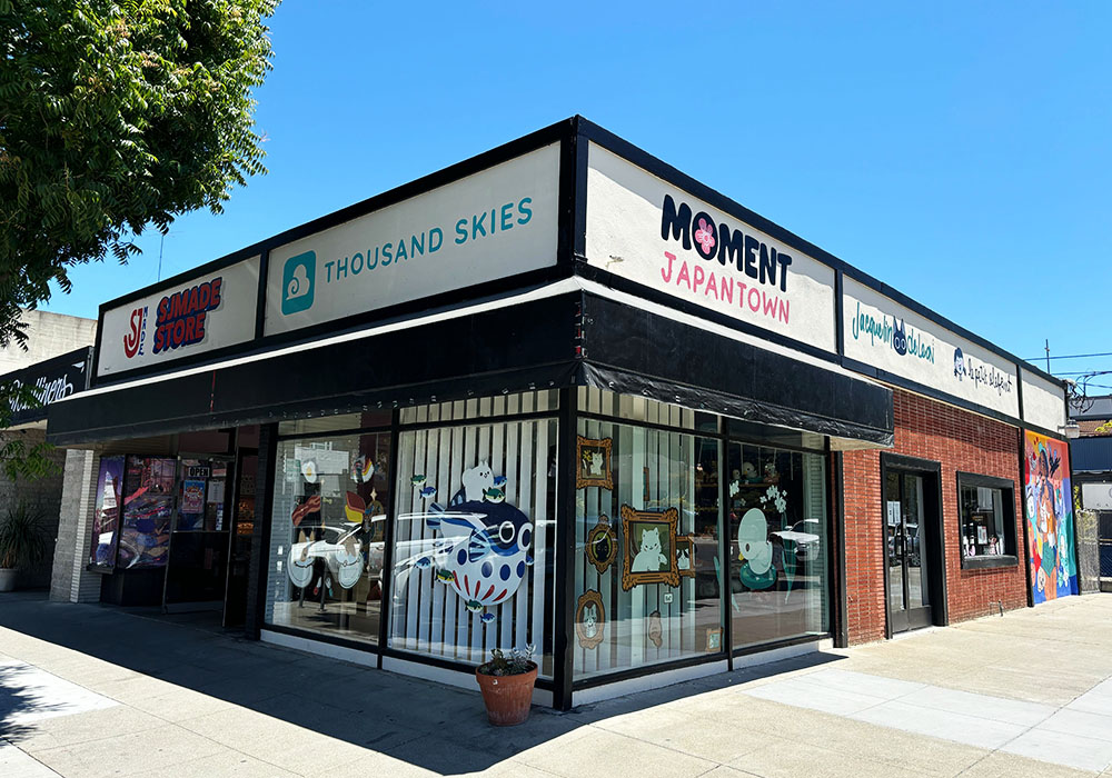 khu phố nhật bản, san jose