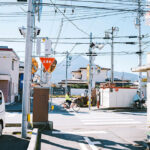 hawaii có gần nhật bản không